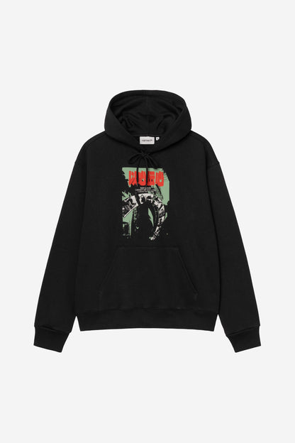 Carhartt WIP Ishin Denshin Hoodie